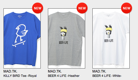 スクリーンショット（2012-07-14 21.55.49）.png